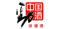 中國勁酒